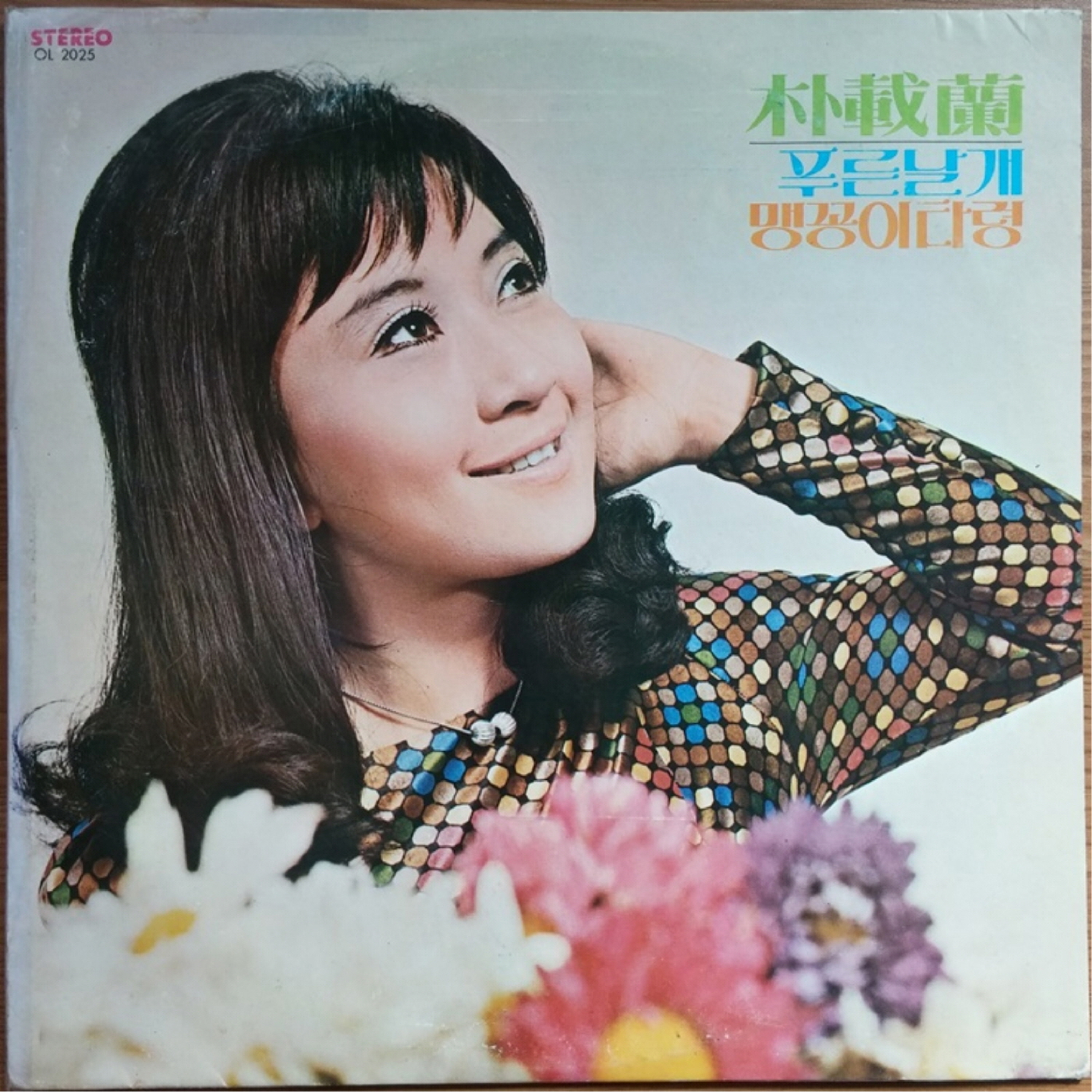 Image Cover